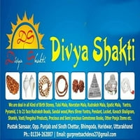 Divya Shakti 10.25-10. Carat Hessonit Gomed Gemstone srebrni prsten za muškarce i žene