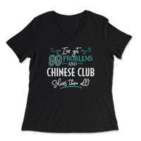 Smiješna kineska klupska majica - Imam problema
