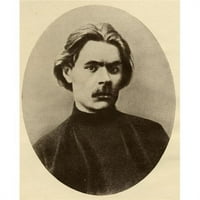 Posteranzi dpi1857716large maxim gorky pseudonim of Aleksei Maksimovich Peshkov 1868- Sovjetski romanopis