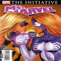 Gospođa Marvel VF; Marvel strip knjiga