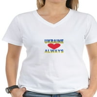 Cafepress - Ukrajina uvijek majica - Ženska pamučna majica V-izrez