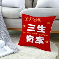 Cushion Cover dvostruka sreća sa dvostrukom srećem Par posteljina dekor jastuk za pokrov Prozračan koristan