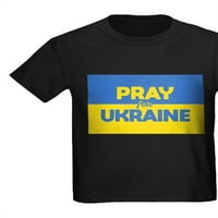 Cafepress - molite se za majicu Ukrajine - Dječja tamna majica