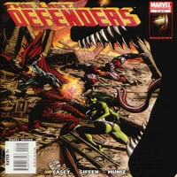 Posljednji branitelji, # VF; Marvel strip knjiga