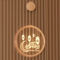Eid Ramadan Dekorativni bajk, mjesec i zvijezda Islam Mubarak ukras Islamska muslimanska zabava zidna