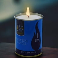 OHR svijeće, sati jartzeit, memorijal, molitvene svijeće u limenkama - bijelo