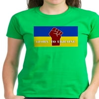 Cafepress - slava majicu Ukrajine - Ženska tamna majica