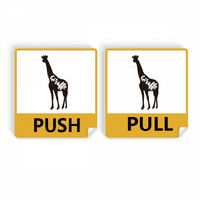 Giraffe crno-bijeli životinjski push vučni protok vrata Vinil naljepnice