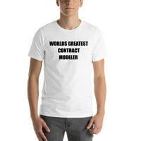 Najveći svjetski ugovor Modeler kratki rukav pamučna majica s nedefiniranim poklonima