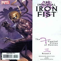Besmrtna gvožđa pesnica, vf; Marvel strip knjiga