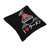 Love Ramen Japanese Backing Jastučni predmeti Kućni dekor Udobne obloge za jastuke za krevet Kauč na