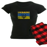 Cafepress - Podrška Ukrajina Ukrajinski ljubavnik Ukrajina Fl Pajamas - Ženska tamna pidžama
