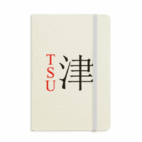 Tsu Japaness Naziv grada Red Sun zastava za zastavu Službeni tkanini Tvrdi pokrivač Klasični dnevnik