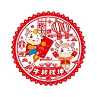Miirene Kineska novogodišnja zodijak Svečane naljepnice za ukrašavanje ormara