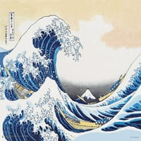 Veliki val od Kanagawa Hokusai poster 17.5 11.5 laminirana