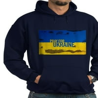 Cafeprespress - molite se za ukrajinu duksericu, stalak sa dukserom - pulover Hoodie, klasična, udobna