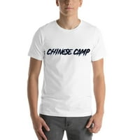 Nedefinirani pokloni XL kineski kamp Slit Stil Still Majica s kratkim rukavima