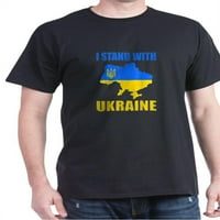 Cafepress - Stojim sa ukrajinskim mapama i ukrajinskom FLA majicom - pamučna majica