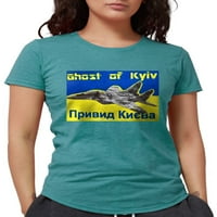 Cafepress - u nevolji, 80-ih stil, Ukrajina, duh Kijev, Zel - Ženska tri-mješavina majica