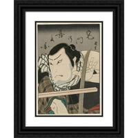 Ryūsai Shigeharu Black Ornate Wood uramljeno Double Matted Museum Art Print Naslijed: glumac kao Kimon