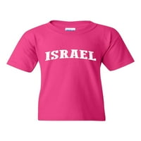 Normalno je dosadno - majice velike djevojke i vrhovi rezervoara, do velike djevojčice - Izrael